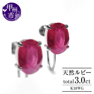 yӂ邳Ɣ[Łz CO t@bV K18 VRr[ 3.0ct 嗱 S[h yA fB[X I[oJbg VR 3Jbg 1.5Jbg 18 CG[ zCg YG WG 7a ㎿I