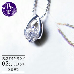 yӂ邳Ɣ[Łz lbNX y_g t@bV K18 WG VR _C ꗱ "twinkle sim" 18 S[h _Ch Vv uC_ SINX iۏ؏t n-02 (KRP) yM17-1411z