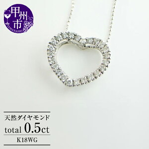yӂ邳Ɣ[Łz lbNX y_g t@bV K18 WG VR _C 0.5ct _Ch _C fB[X 18 n[g S[h "ETERNAL LOVE" ӂ L[g i Vv SINX i