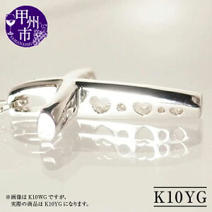 yӂ邳Ɣ[Łz lbNX y_g t@bV K10 NX n[g S[h fB[X \ 10 VR zCg CG[ sN Vv WG YG PG iۏ؏t NX}X n-105i