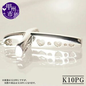 yӂ邳Ɣ[Łz lbNX y_g t@bV K10 NX n[g S[h fB[X \ 10 VR zCg CG[ sN Vv WG YG PG iۏ؏t NX}X n-105i