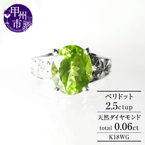 yӂ邳Ɣ[Łz O w WG[ fB[X t@bV ANZT[ S[h _Ch yhbg 0.06ct 2.5ct K18 VR SINX 2.5Jbg 嗱 18 zCg O[u