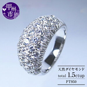 yӂ邳Ɣ[Łz O w WG[ fB[X t@bV ANZT[ pt950 VR 1.5ct up pF v`i SINX _Ch 1.5Jbg a ㎿If ꐶm Celebrity 