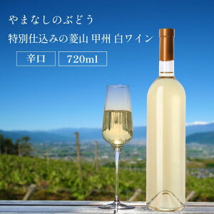 yӂ邳Ɣ[Łz C  1{ 720ml C xX bB HR bBői bBC h HR  Mtg i R bBs iVYDj yB-938z