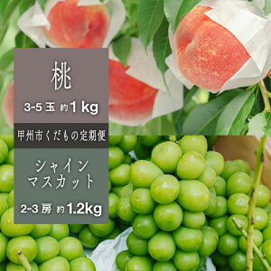 yӂ邳Ɣ[Łz t[c  2 2026N s\  1kg 3`5 VC}XJbg 1.2kg 2`3[ 7 8 9 10  ʕ Pn n Ԍ   Ԃǂ R bBs 