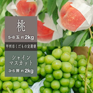 yӂ邳Ɣ[Łz t[c  2 2026N s\  VC}XJbg 2kg 5`8 2`3[ 7 8 9 10  ʕ Pn n Ԍ   Ԃǂ R bBs Ј}X