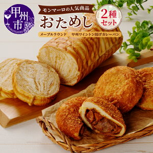 yӂ邳Ɣ[Łz J[p [vEh p 2 v4 Zbg Hi Cg ԃC gJ[p [v lC uh S S Ƃ낯 H  Ⓚ R