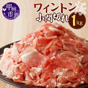 yӂ邳Ɣ[Łz  ؓ Ԑ؂ Cg Y uh  500g×2pbN v1.0kg ؂藎Ƃ ؃R} ֗  Ⓚ W[V[ bBs 9000 yA-212z