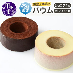 yӂ邳Ɣ[Łz oEN[w ~G zCg & VRoE Zbg َq mَq XC[c ①z Ăَq Ԍ `R lC yY yA07-101z