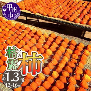 yӂ邳Ɣ[Łz ͘I` Iׂe 600g 5`9 1kg 12`16 1.3kg 12`16 ʕ ` ` ` bBsY ʌ Yn t[c  Mtg R bBs iTHRj
