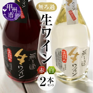 yӂ邳Ɣ[Łz C Ԕ  C e500ml }XJbgEx[[A bB Iׂe l ԃC C R bBs (MTS)