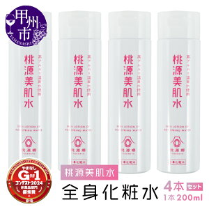 yӂ邳Ɣ[Łz ϐ 2{ 3{ 4{ Zbg Iׂ{ 200ml  Sgp  AJ AR[t[ pxt[ zt[ e  F  R bBs