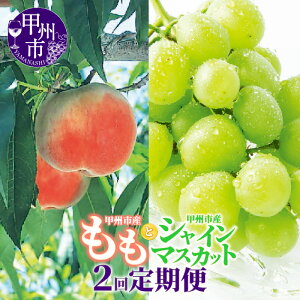 �y�ӂ邳�Ɣ[�Łz �t���[�c ����� 2�� 2026�N ��s�\�� �� ��2kg 6�`8�� �V���C���}�X�J�b�g ��1.2kg 2�`3�[ �ʕ� �① 7�� 9�� ���� ���Ԍ��� ���ʌ��� ���� �Ԃǂ� ���� �������� �Y�n���� ���P�n