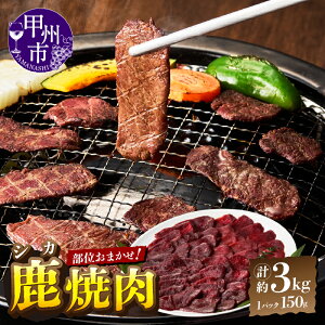 yӂ邳Ɣ[Łz   Ă Iׂ e 600g 1.2kg 3kg ܂ [X  O V^}  Ԑg bBsY {B VR WrG  J[ ς NH _CG