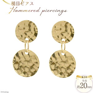 yӂ邳Ɣ[ŁzsAX K10 ƖڃsAX S[h 1yA WG[P[Xt [VG R s 21470810] ANZT[ WG[ ANZ Ɩ  fB[X 10 h ؚ 