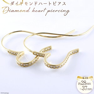 yӂ邳Ɣ[ŁzsAX K18 _Ch S[h n[g WG[P[Xt no.21670 [VG R s 21470815] ANZT[ WG[ ANZ 18 _C t[vsAX J[u G