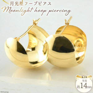 yӂ邳Ɣ[ŁzsAX K18 sAX CG[S[h 1yA WG[P[Xt no.19580 [VG R s 21470816] ANZT[ WG[ ANZ t[v  Vv L O