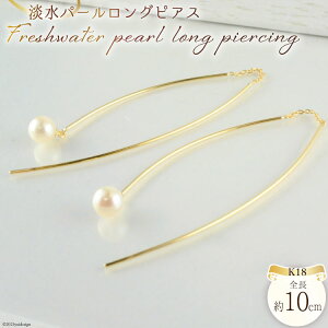 yӂ邳Ɣ[ŁzsAX K18 W p[OsAX CG[S[h 1yA WG[P[Xt no.3515500yp [VG R s 21470817] ANZT[ WG[ ANZ W fB[