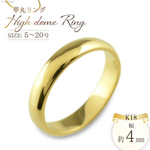 yӂ邳Ɣ[Łzk18 bۃO 5`20 [VG R s 21470918] w O 4mm fB[X Y CG[S[h L b nO 18k 18 jZbNX No.e14400y yVX[p