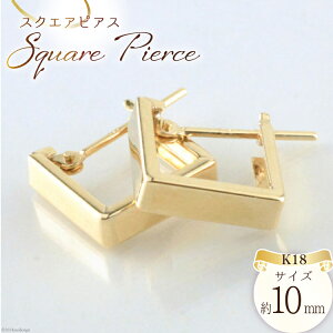 yӂ邳Ɣ[Łzk18 XNEFA sAX 1yA 1Zbg [VG R s 21470921] lp S[h CG[S[h t[vsAX lp` fB[X 18 No.194200 yVX[p[SALE 9J