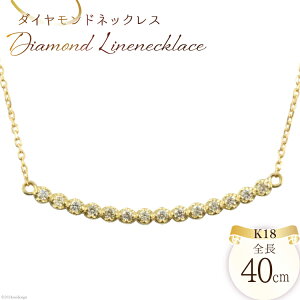 yӂ邳Ɣ[Łz_Ch C lbNX [VG R s 21470923] CG[S[h _C 18k 18 pendant C ؚ Vv No.238600y yVX[p[SALE 9J