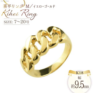 yӂ邳Ɣ[Łzk18 약O(M) 7`20 CG[S[h [VG R s 21470925] 약 w O LwC L nO 18k 18 jZbNX No.js172000y yVX[p[SALE 9J