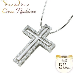 yӂ邳Ɣ[Łzv`i_Ch NXlbNX [VG R s 21470926] Y lbNX 1.0ct v`i _Ch y_g pt900 No.k308400p yVX[p[SALE 9J