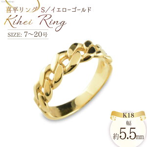 yӂ邳Ɣ[ŁzK18 약O(S) 7`20 CG[S[h 397000~ 397000~ [VG R s 21470929] 약 w O LwC L nO 18k 18 jZbNX No.js172000y