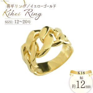 yӂ邳Ɣ[ŁzK18 약O 12`20 CG[S[h [VG R s 21470930] Y 약 w O LwC L nO 18k 18 No.js12000y yVX[p[SALE 9J