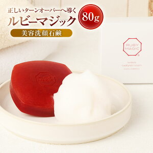 yӂ邳Ɣ[ŁzΌ r[}WbNE\[v 80g×1 2 3 [INX R s 21470915] ΂   Ό 痿 XLPA jLrPA  ь eΌ ϕi