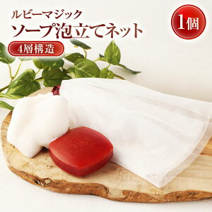 yӂ邳Ɣ[ŁzRUBYMAGIC r[}WbN 4w\ \[vAălbg 1 ZA  {fBPA Ō`Ό t̃\[v Lbh\[v ь p  e XLPA  oXpi |G