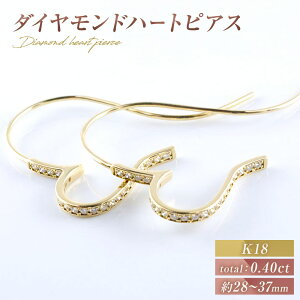 �y�ӂ邳�Ɣ[�Łz�s�A�X K18 �_�C�������h �S�[���h �n�[�g �W���G���[�P�[�X�t�� no.21670 [�V�G�� �R���� �����s 21470815] �A�N�Z�T���[ �W���G���[ �A�N�Z 18�� �_�C�� �t�[�v�s�A�X �J�[�u �G