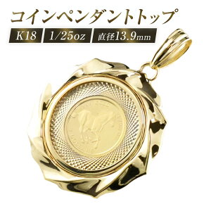 yӂ邳Ɣ[Łz RC y_g gbv [VG R s 21470933] n 1/25IX co z[X RC y_g  24 Noh25co00