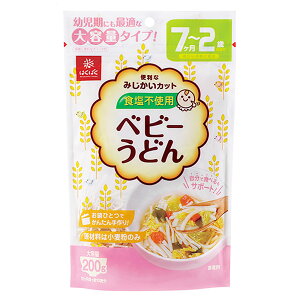 yӂ邳Ɣ[Łzxr[ǂ v1.6kgi200g×8܁j ǂ ? ? H Hsgp ȒP y Y R s 