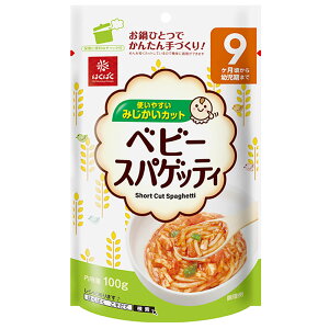 yӂ邳Ɣ[Łzxr[XpQbeB v1kgi100g×10܁j XpQbeB pX^ ˗ H Hsgp  ȒP y Y R s 