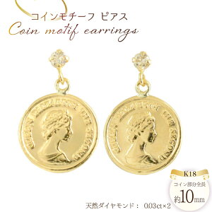 yӂ邳Ɣ[ŁzRC`[t sAX fB[X k18 _Ch no.0300pe [VG R s 21470995] X^bhsAX RC^Cv RC`[t 18k 18 WG[ ANZ ANZ