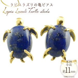 yӂ邳Ɣ[Łzk18 sAX T CG[S[h no.ia30000y [VG R s 21470996] X^bhsAX 18k zk E~K K^ nC WG[ ANZ ANZT[ 18 K18 S[h