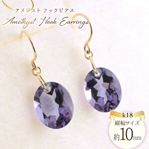 yӂ邳Ɣ[ŁzsAX AWXg k18 CG[S[hk18 tbNsAX fB[XsAX 18k 18 I[oJbg p[Xg[ no.369400 [VG R s 21471000] WG[ ANZ