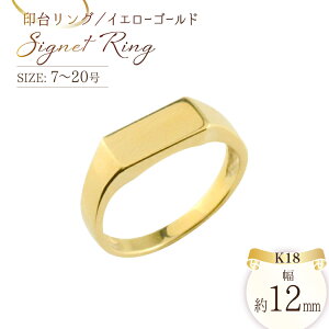 yӂ邳Ɣ[Łz18 O k18  w 7-20  `@jp@no.77340 [VG R s 21471006] WG[ ANZ ANZT[ K18 18K S[h yVX[p[SALE 9J
