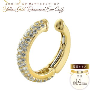yӂ邳Ɣ[Łzk18 C[Jt _Ch CG[S[hk18 _CC[Jt ܂ mz[sAX Ў^Cv no.29800y [VG R s 21471012] sAX WG[ ANZ 
