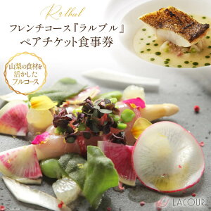 yӂ邳Ɣ[Łzt` R[X wux yA`Pbg H [Xg N[ R s 21470960] `Pbg H tX n엿 H IH ό  s A