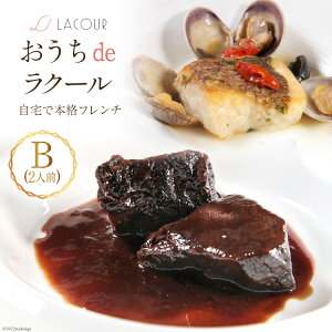 yӂ邳Ɣ[ŁzyŊy t`z deN[ BZbg 630g (2lO) [Xg N[ R s 21470957] tX H LO a j v[g Mtg 