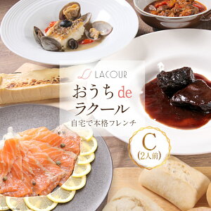 yӂ邳Ɣ[ŁzyŊy t`z deN[ CZbg 1145g (2lO) 38000~ 38000~ [Xg N[ R s 21470958] tX H LO a j v