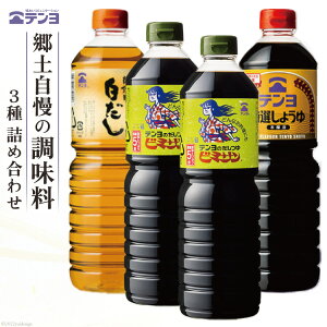 yӂ邳Ɣ[Łz e  3Zbg I傤 & r~T &  TS-30B / cHi / R s yVX[p[SALE 9J