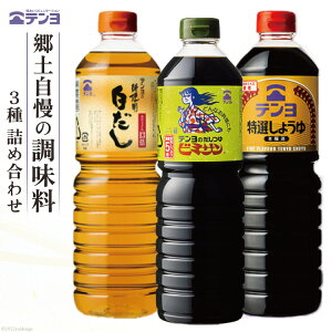 yӂ邳Ɣ[Łz e X^_[h3Zbg I傤 & r~T &  TS-20 / cHi / R s