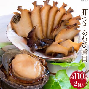 yӂ邳Ɣ[ŁzYюgp ̂юϊL 2(110g) ݂ȗ^ސ [S R s 21470597] Y  ϊL ` ^ ܂ т̂ i Mtg