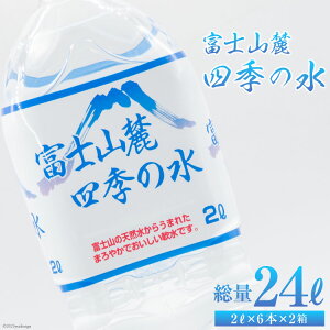 yӂ邳Ɣ[ŁzxmR[ lG̐ 2L×6{×2 v12{ [S R s 21470640]   VR ~lEH[^[  ybg{g 2L 2bg ~ ЊQ ЊQp h hЃObY 