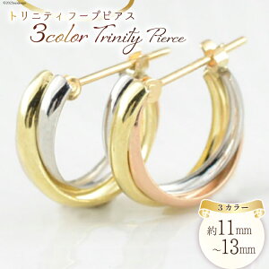 yӂ邳Ɣ[ŁzsAX X[J[ K18 K18PG PT900 gjeB t[vsAX [VG R s 21470766] ANZT[ WG[ ANZ S[h sNS[h v`i fB[X 