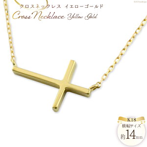 yӂ邳Ɣ[ŁzlbNX K18 NXlbNX CG[S[h WG[P[Xt [VG R s 21470768] ANZT[ WG[ ANZ 18k NX Vv S[h V