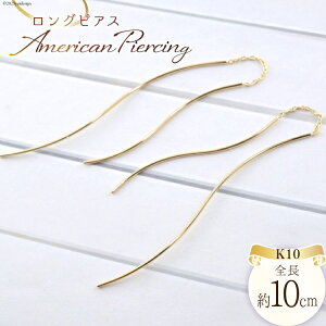 yӂ邳Ɣ[ŁzsAX K10 OsAX AJsAX WG[P[Xt [VG R s 21470770] ANZT[ WG[ ANZ S[h 10 `F[ fB[X  